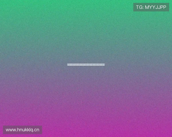 球客直播全新体验汇聚热门赛事精彩回放互动娱乐不断更新